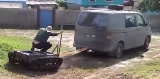 Тест буксирування